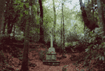 Calvaire