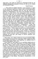 Vignette pour la version du 7 mars 2024 à 10:37