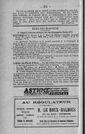 p. 876