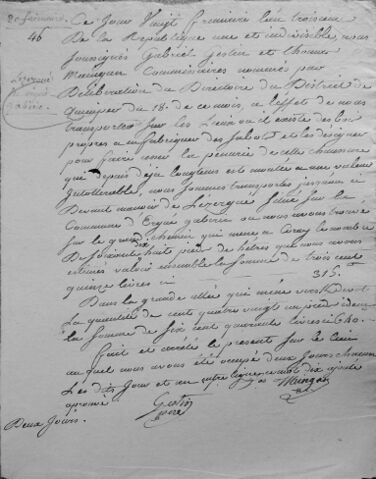 Fichier:AR-1Q1082-20FrimaireAn3.jpg