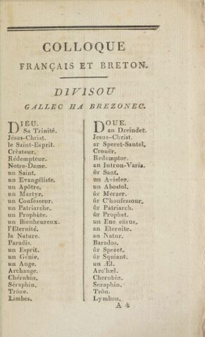 Fichier:ColloqueStBrieuc1816-007.jpg