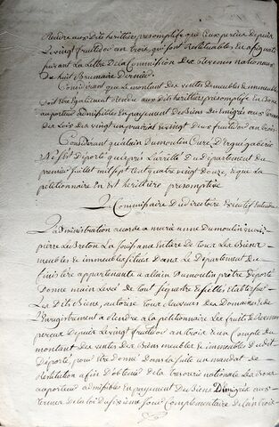 Fichier:AR-1Q2747-04.jpg