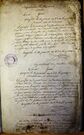 folio 1