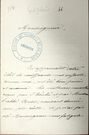 ElizaBolloré1891-1.jpg