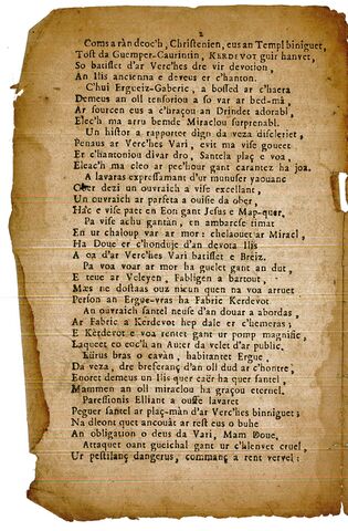 Fichier:CanticIntronVariaKerdevot-2.jpg