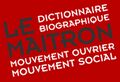 Vignette pour la version du 7 février 2024 à 18:57
