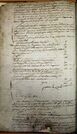 folio 12