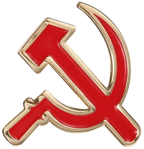 Fichier:FaucilleMarteau.png