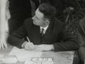 Vignette pour la version du 4 septembre 2023 à 17:18