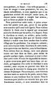Vignette pour la version du 30 octobre 2023 à 10:03