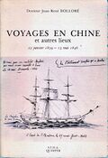 VoyagesChine.jpg