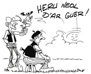 Heru neol dar guer l.jpg