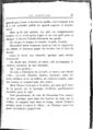 Vignette pour la version du 9 novembre 2023 à 15:57