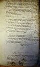folio 5