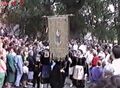 Vignette pour la version du 7 septembre 2023 à 11:06