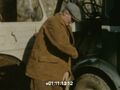 Vignette pour la version du 8 septembre 2023 à 17:36