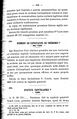 Vignette pour la version du 12 juillet 2023 à 11:52