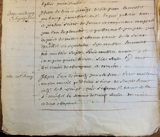 Fichier:AR-A44-A142-3b.jpg