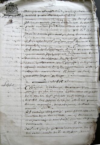 Fichier:AR-A38-Provost-1544-07.jpg