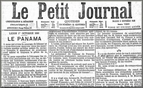 PetitJournalPanama.jpg