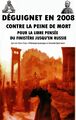 Vignette pour la version du 11 juin 2023 à 18:18
