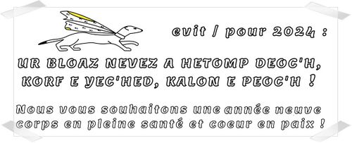 Voeux2024.jpg