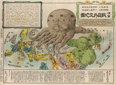 PieuvreRusse-EmpireJapon-1905.jpg