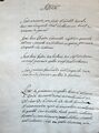 Vignette pour la version du 24 octobre 2023 à 12:19