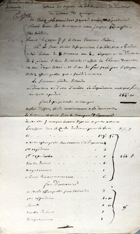 Fichier:AR-1Q2747-06.jpg