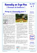 Kannadig01-01.jpg