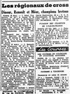 1944-02-21