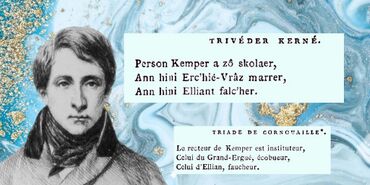 Triveder.jpg
